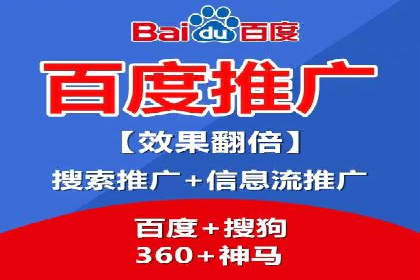 体育赛事直播中的信息流代理技术及案例