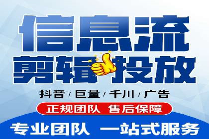 百度网络推广实战技巧：案例解析，教你轻松实现目标
