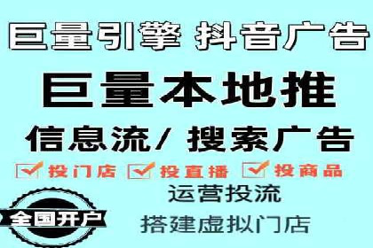 百度推广优化技巧：案例分析